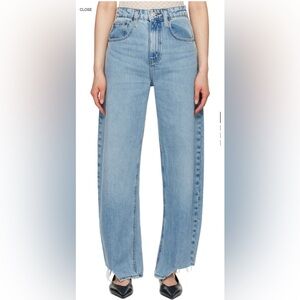 Barrel Inside Step Fray Jean in Divine 25